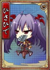 画像ギャラリー No.006のサムネイル画像 / 「戦極姫web」剣聖将軍「足利義輝」とその妹「足利義昭」を追加。チビキャライベントも