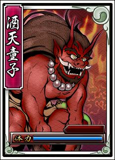 画像ギャラリー No.013のサムネイル画像 / 「戦極姫web」,武田信玄や上杉謙信の萌えバージョンが稀代くじに登場