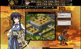 戦極姫web