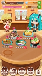 画像ギャラリー No.003のサムネイル画像 / エニッシュの「ガルショ☆」&「ぼくのレストランII/3」が初音ミクとコラボ