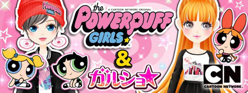 画像ギャラリー No.002のサムネイル画像 / 「ガルショ☆」,パワーパフ ガールズとコラボを実施。期間限定ガチャも登場