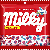 画像ギャラリー No.004のサムネイル画像 / 「ガルショ☆」,不二家の「ペコちゃん」との期間限定コラボキャンペーンを実施
