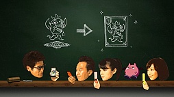 画像ギャラリー No.010のサムネイル画像 / 「大召喚!!マジゲート」テレビCM「登場」篇などが30日オンエア