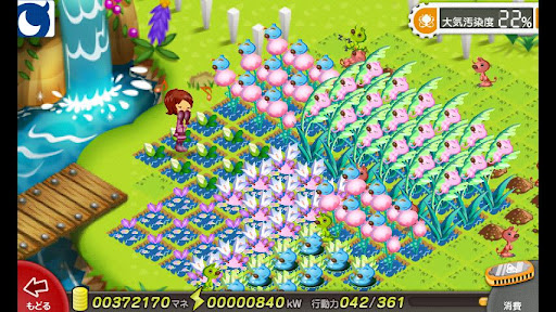 画像ギャラリー No.005のサムネイル画像 / 【PR】「アプリ&レビュー」2012年5月のAndroidゲームアクセスランキング,1位は「おさわり探偵なめこ栽培キット Seasons」!