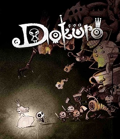 画像ギャラリー No.001のサムネイル画像 / ガンホーがPS Vita用ソフト「Dokuro」を発表。「ドクロ」と「イケメン」という異なる能力を使い分け，魔王城から“姫”を助ける新作アクション