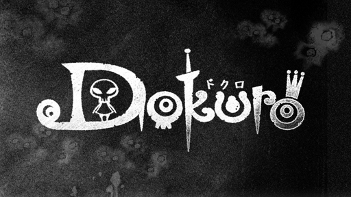 画像ギャラリー No.044のサムネイル画像 / ゲームアーツの最新作,PS Vita「Dokuro」はイケメンになれる主人公とお姫様の絵本? 多彩なギミックとステージの制作秘話を開発陣に聞いてみた