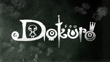 画像ギャラリー No.001のサムネイル画像 / 「Dokuro」が本日より「PlayStation Plus」の“フリープレイ”に対応。異なる能力を使い分けて全ステージの攻略に挑もう