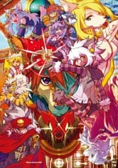 画像ギャラリー No.006のサムネイル画像 / サイバーコネクトツー,「.hack」などの冊子制作に参加する作家を募集
