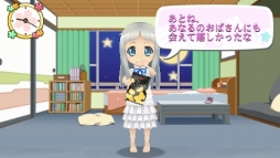 画像ギャラリー No.005のサムネイル画像 / 全国のゆき……いや,じんたんはそろそろウォーミングアップを。PSP「あの日見た花の名前を僕達はまだ知らない。」の体験版が8月21日から配信に