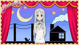 あの日見た花の名前を僕達はまだ知らない。