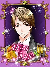 画像ギャラリー No.003のサムネイル画像 / 女性向けシミュレーション「オトナの選択〜求めあう関係〜」,mixiで配信開始