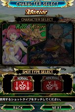 画像ギャラリー No.005のサムネイル画像 / iOS版「虫姫さまふたり」が4月5日に配信開始。ティザーサイトが本日オープンし，最新PVが公開に