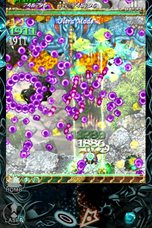 画像ギャラリー No.007のサムネイル画像 / iOS版「虫姫さまふたり」が4月5日に配信開始。ティザーサイトが本日オープンし，最新PVが公開に