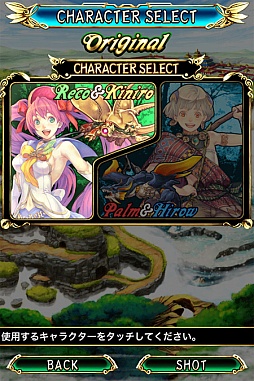 画像ギャラリー No.002のサムネイル画像 / iOSアプリ「虫姫さまふたり」,本日配信開始。値下げ企画「虫姫さま!また逢えたねセール」が4月8日まで開催