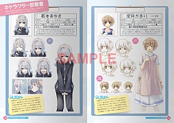 画像ギャラリー No.007のサムネイル画像 / 「白衣性恋愛症候群 RE:Therapy」,PSP限定版の特典が公開に。声優インタビューを収録したブックレットなど3アイテム
