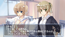 画像ギャラリー No.007のサムネイル画像 / PSP用ソフト「白衣性恋愛症候群 RE:Therapy」のダウンロード版が配信再開＆LINEスタンプの配信がスタート