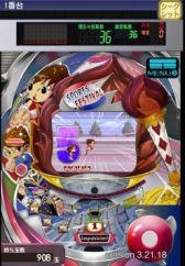 画像ギャラリー No.016のサムネイル画像 / メダルゲームやパチスロが遊べる「ラスベガス777」がドコモdメニューで配信