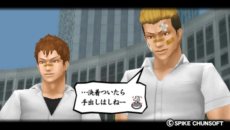 画像ギャラリー No.010のサムネイル画像 / 「喧嘩番長Bros. トーキョーバトルロイヤル」全国の番長達が集まる塔京に向かうストーリー「修学旅行スケジュール」ミッションを紹介