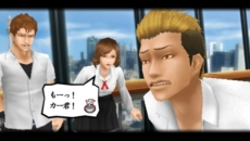 画像ギャラリー No.009のサムネイル画像 / 「喧嘩番長Bros. トーキョーバトルロイヤル」ヒロインとの抜け駆けデートが楽しめる1人プレイ限定ミッション「ヒロインスケジュール」の情報が公開に