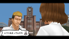 画像ギャラリー No.007のサムネイル画像 / 「喧嘩番長Bros. トーキョーバトルロイヤル」ゲームの舞台となる“塔京”の観光名所の情報や,武勇伝スケジュールで楽しめるイベントを公開