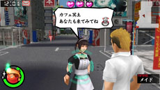 画像ギャラリー No.009のサムネイル画像 / 「喧嘩番長Bros. トーキョーバトルロイヤル」ゲームの舞台となる“塔京”の観光名所の情報や,武勇伝スケジュールで楽しめるイベントを公開