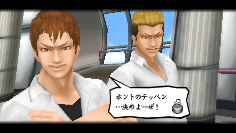 画像ギャラリー No.003のサムネイル画像 / 「喧嘩番長Bros. トーキョーバトルロイヤル」の体験版配信がスタート。体験版同士での協力プレイに対応＆クリアすれば製品版でボーナスアイテムも