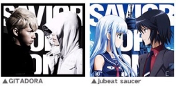 画像ギャラリー No.002のサムネイル画像 / 「jubeat saucer」「GITADORA」にアニメ「蒼き鋼のアルペジオ」のOP/ED曲が登場