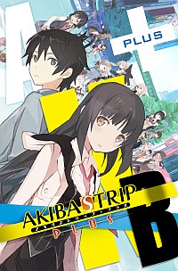 画像ギャラリー No.008のサムネイル画像 / 「AKIBA'S TRIP PLUS」，予約特典は「AKIBA'S TRIP」のビジュアルBOOKと“ダブプリ”の新曲「VANITY VAMP」特別ver.CD