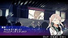 画像ギャラリー No.006のサムネイル画像 / 「AKIBA'S TRIP PLUS」，フルボイス対応でキャラクターボイスのキャスト陣を発表。新要素「恥じらいボイス」の情報も公開