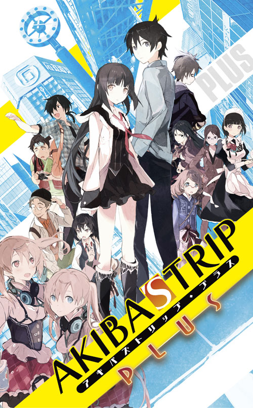 画像ギャラリー No.002のサムネイル画像 / 「AKIBA'S TRIP PLUS」キャラクターの「恥じらいボイス」を公式サイトに追加