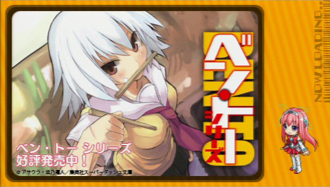 画像ギャラリー No.005のサムネイル画像 / 【PR】脱いで脱がして脱がされて……!? 帰ってきた史上唯一のストリップアクションゲーム,「AKIBA'S TRIP PLUS」の魅力とは?