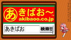 画像ギャラリー No.009のサムネイル画像 / 【PR】脱いで脱がして脱がされて……!? 帰ってきた史上唯一のストリップアクションゲーム,「AKIBA'S TRIP PLUS」の魅力とは?