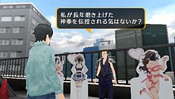 画像ギャラリー No.002のサムネイル画像 / 「AKIBA'S TRIP PLUS」，ミニゲーム「野球拳」で脱がせた衣装を獲得しよう