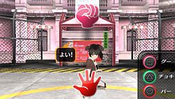 画像ギャラリー No.005のサムネイル画像 / 「AKIBA'S TRIP PLUS」，ミニゲーム「野球拳」で脱がせた衣装を獲得しよう