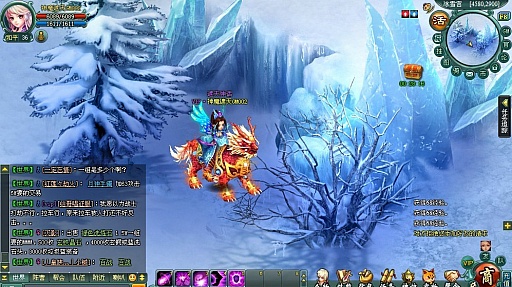 画像ギャラリー No.002のサムネイル画像 / 新作ブラウザゲーム「Ravine Online」発表。神と悪魔が支配する世界で戦いを繰り広げるファンタジーMMORPG