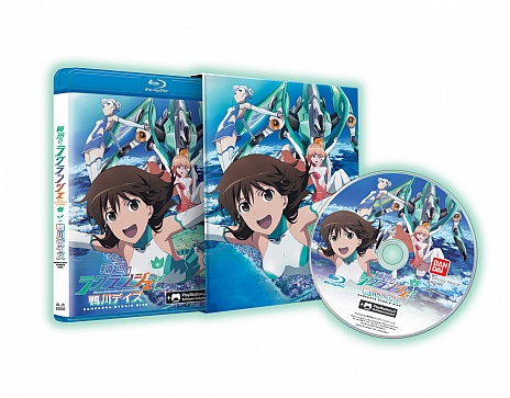 画像ギャラリー No.002のサムネイル画像 / 「輪廻のラグランジェ −鴨川デイズ− GAME＆OVA Hybrid Disc」の発売日が8月23日に決定。初回生産版の特典情報も公開