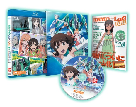 画像ギャラリー No.001のサムネイル画像 / 「輪廻のラグランジェ −鴨川デイズ− GAME&OVA Hybrid Disc」第1弾WebPVが公開に。出演声優陣による「秘密のパーティ」を収録