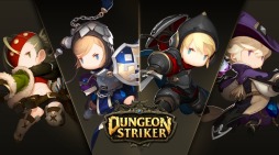 画像ギャラリー No.009のサムネイル画像 / 「ダンジョンストライカー」のメンバーズサイトが本日オープン。重要キャラクター達のサンプルボイスも公開
