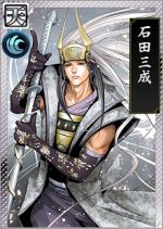 画像ギャラリー No.007のサムネイル画像 / 「戦国IXA 千万の覇者」,「サラリーマン金太郎」とのコラボが開始