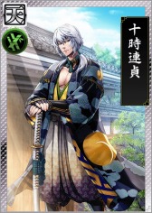 画像ギャラリー No.002のサムネイル画像 / 「戦国IXA 千万の覇者 弐」,「おんなの城」シリーズコラボ第2弾「希望の城」が開催