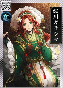 画像ギャラリー No.003のサムネイル画像 / 「戦国IXA 千万の覇者 弐」,「おんなの城」シリーズコラボ第2弾「希望の城」が開催