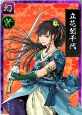 画像ギャラリー No.004のサムネイル画像 / 「戦国IXA 千万の覇者 弐」,「おんなの城」シリーズコラボ第2弾「希望の城」が開催