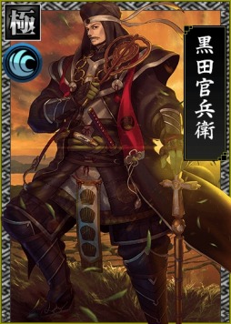画像ギャラリー No.005のサムネイル画像 / 「戦国IXA 千万の覇者 弐」,「おんなの城」シリーズコラボ第2弾「希望の城」が開催