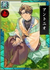 画像ギャラリー No.006のサムネイル画像 / 「戦国IXA 千万の覇者 弐」,「おんなの城」シリーズコラボ第2弾「希望の城」が開催
