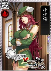 画像ギャラリー No.005のサムネイル画像 / 「戦国IXA 千万の覇者 弐」で「ヴァルキリープロファイル」コラボが本日開始