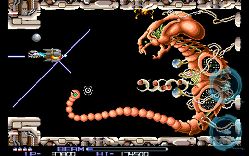画像ギャラリー No.009のサムネイル画像 / 【PR】「Androidアプリレビュー」第4回：横スクロールSTGの名作「R-TYPE」。あの当時の迫力がそのままAndroidで楽しめる！