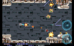 画像ギャラリー No.012のサムネイル画像 / 【PR】「Androidアプリレビュー」第4回：横スクロールSTGの名作「R-TYPE」。あの当時の迫力がそのままAndroidで楽しめる！