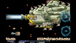 画像ギャラリー No.002のサムネイル画像 / Android版「R-TYPE」,期間限定セールで税込298円に