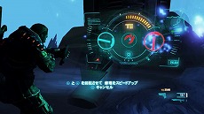 画像ギャラリー No.008のサムネイル画像 / 「ロスト プラネット 3」，惑星END-3rdで繰り広げられるドラマなどが確認できる最新情報が公開