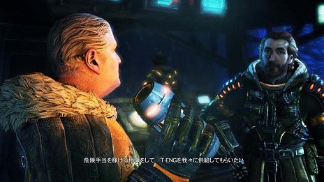 画像ギャラリー No.004のサムネイル画像 / 「ロストプラネット3」，頼りになる相棒「ユーティリティ・リグ」や，活動の拠点となる「コロニス」などの情報が公開